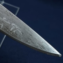 British Lee Enfield 1907 Pattern Bayonet, Rugby School Officers Training Corps 6